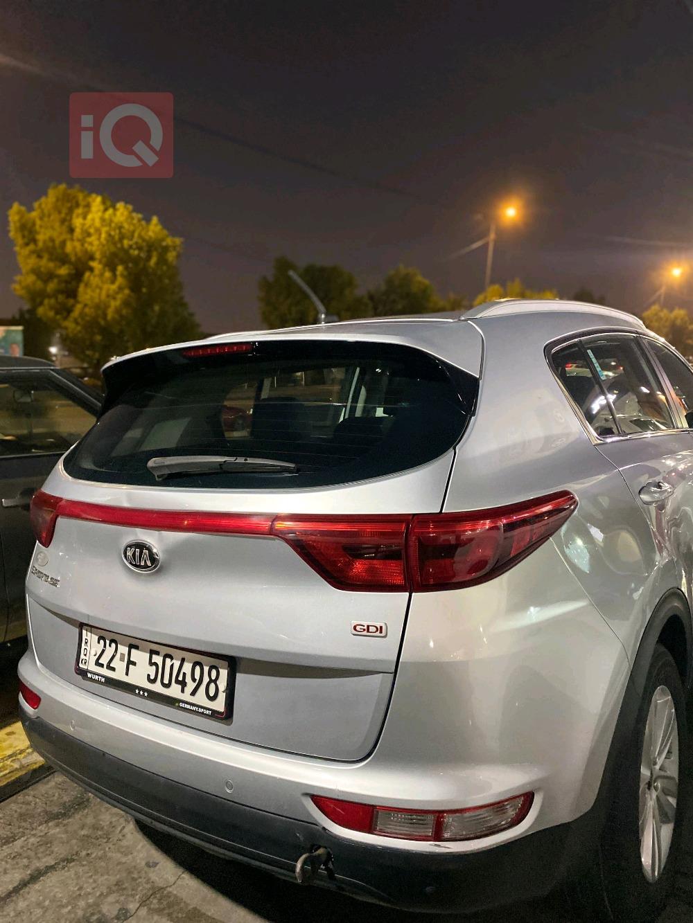 کیا سپۆرتاج